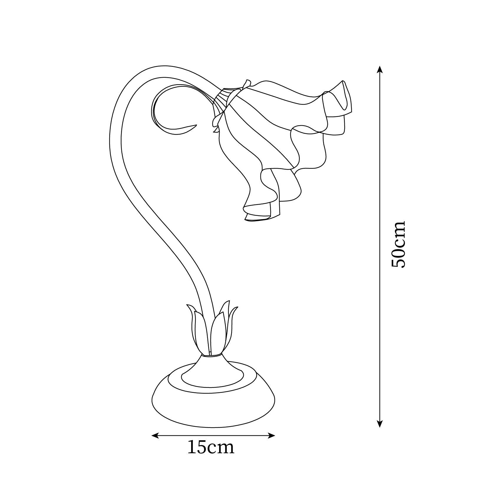 Lily Flower Table Lamp 5.9″- 19.6″