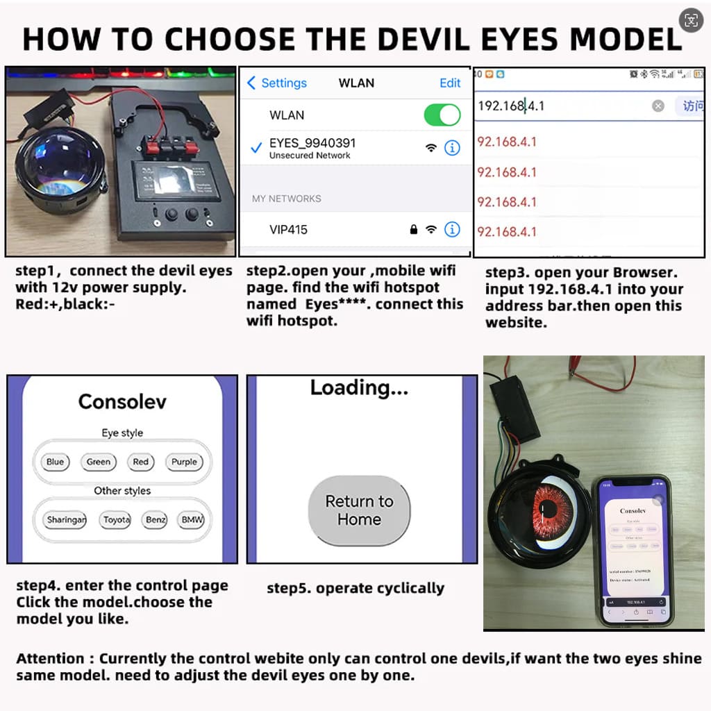 Standard Devil Eyes Lens