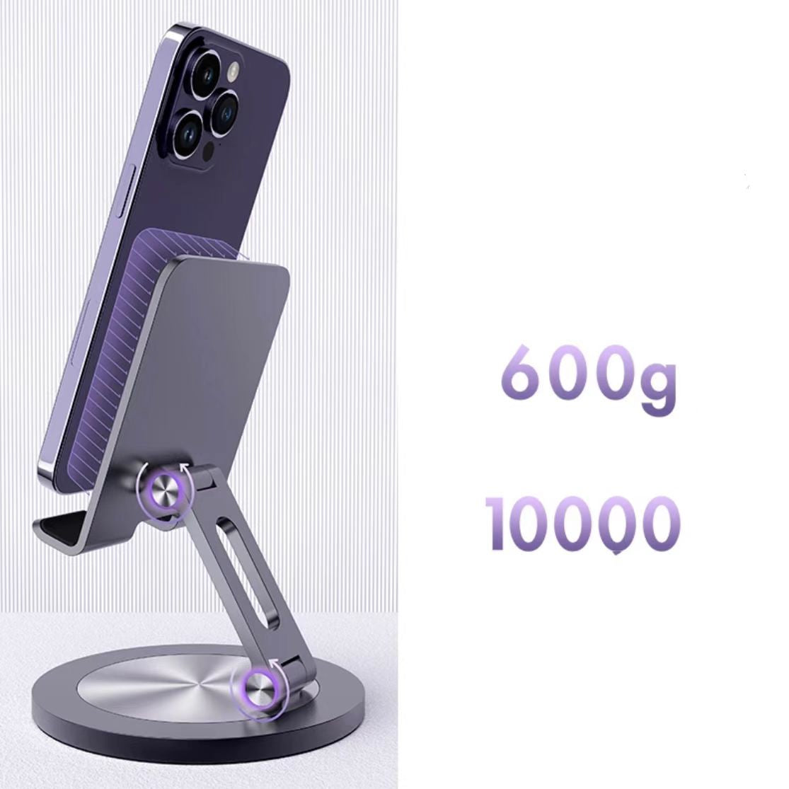 360° Rotate Metal Desk Mobile Phone Holder Stand