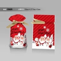 5-50 Pieces of Christmas Gift Cartoon Bag Gift Box Candy Biscuit Bag Decoration Christmas Party Gift Bag Children Birthday Party