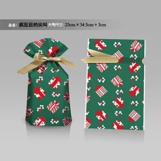 5-50 Pieces of Christmas Gift Cartoon Bag Gift Box Candy Biscuit Bag Decoration Christmas Party Gift Bag Children Birthday Party