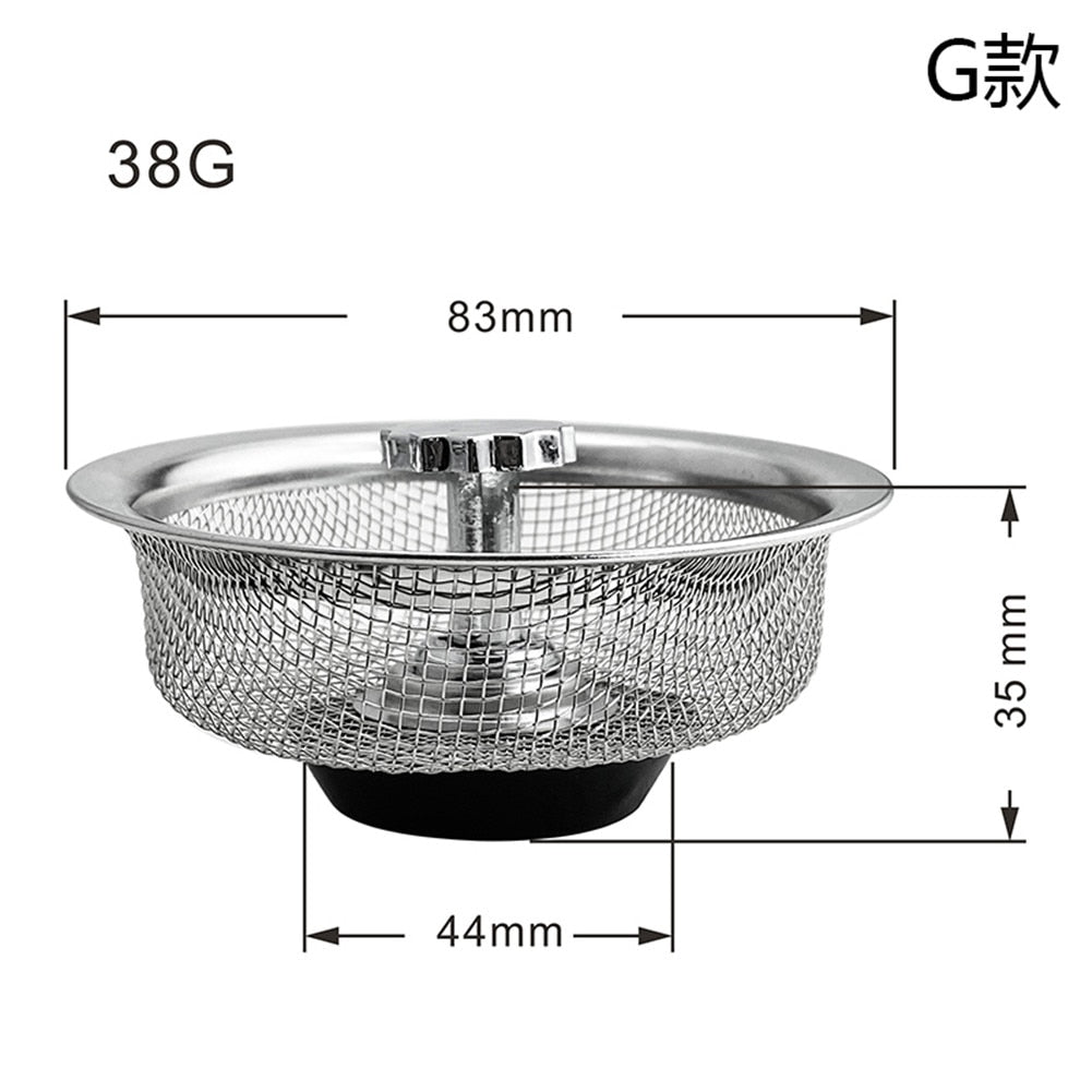 Sink Strainer