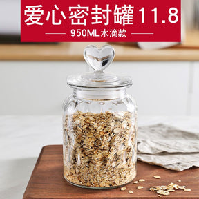 Modern Heart-shaped Sealed Glass Jar Kitchen Seasoning Coffee Bean Jar Transparent Glass Jar Candy Food Glass Storage Container