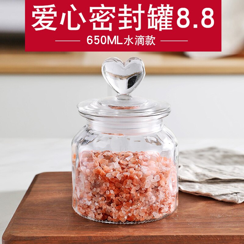 Modern Heart-shaped Sealed Glass Jar Kitchen Seasoning Coffee Bean Jar Transparent Glass Jar Candy Food Glass Storage Container