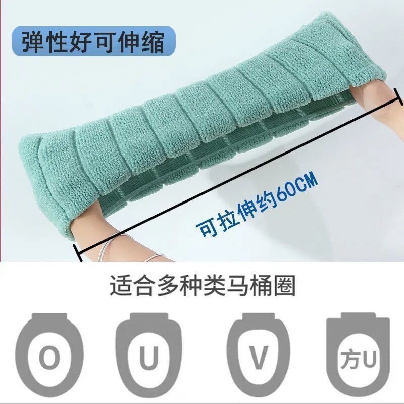 Winter Warm Toilet Seat Cover Closestool Mat 1Pcs Washable Bathroom Accessories Knitting Pure Color Soft O-shape Pad Bidet Cover