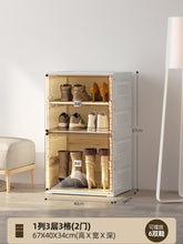 Free installation Transparent Shoes Shoe Cabinet Internet Celebrity Plastic Storage Folding Rack Short Boots AJ
